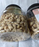 可味（KEWEI）原味腰果生腰果仁每日坚果炒货烘焙熟干果孕妇儿童休闲零食年货 【原味腰果仁】净重500G*2罐 实拍图