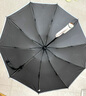 呈爱超大号反向伞加大晴雨伞10骨全自动折叠雨水内收免湿车车载商务伞 梧桐米（加大10骨） 实拍图