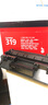 佳能（Canon）原装CRG-319/319II 黑色硒鼓适用MF6160/6140/412/415DW 原装佳能CRG319标准容量硒鼓 实拍图