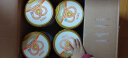 喜安智新国标优享恒悦3段(1-3岁)幼儿配方奶粉 750g*6罐 实拍图