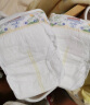 大王（GOO.N）新升级天使自然之恩纸尿裤 L44片(9-14kg)尿不湿 纯净呵护 实拍图