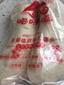 崂味道山东王哥庄大馒头正宗铁锅馒头胶东花饽饽馍馍北方面食面点 卡鱼花馒头10个2000g 实拍图