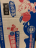 可口可乐（Coca-Cola）【可口可乐】美汁源果粒奶优450g*15瓶 水果口味 美汁源果粒奶优蜜桃味 实拍图