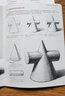 素描基础教程（4本装）送铅笔《素描基础教程》 石膏几何体静物书零基础入门自学铅笔五官头像教程 实拍图