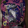 战流地狱猫鱼饵料官方旗舰店秋冬特浓腥味春季野钓鲫鱼专用鱼饵 地狱猫-腥【300克】昆虫蛋白饵 实拍图