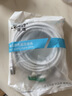 JUXIN炬信CAT6类网线千兆网络连接线8类万兆双屏蔽网线八类工程家用电脑宽带网络跳线水晶头90度弯头网 六类上弯对直头【白色】 5米 实拍图