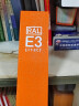 德国劳尔RAL-E4色卡 E4闪光金属色卡样板卡国际标准印刷油漆涂料金属珠光工艺陶瓷汽车油漆涂料工业色卡劳尔RAL色卡E3 RAL-E3（490色） 晒单实拍图