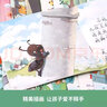 全100册宝宝睡前故事绘本 大图大字彩图注音 365夜启蒙早教书 品德教育传统文化故事 实拍图