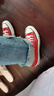 匡威（Converse）官方 1970S男女低帮休闲运动鞋帆布鞋红色164949C 164949C/搪瓷红 39.5 实拍图