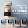 康佳（KONKA）宠物剃毛器狗狗电推剪理发器电推子剃毛推子美容造型宠物猫咪剃毛器狗毛推子 实拍图