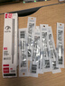 齐心(Comix)0.5mm黑色双球珠子弹头按动中性笔芯 适用K35/GP108/EB35/S01 水笔签字笔替芯 12支/盒 R5 实拍图