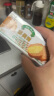 多美鲜（SUKI）阿根廷进口 天然动脂黄油 原味200g 冷藏 烘焙 煎牛排 面包 饼干 实拍图