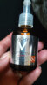 薇姿（VICHY）VC精华活性修护安瓶20ml(提亮肤色抗皱紧致淡化细纹护肤品) 晒单实拍图