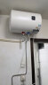长虹（CHANGHONG）储水式家用电热水器40升2200W速热五倍增容节能下沉加热抗腐耐用双重防漏电Y40J01 实拍图