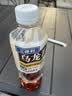 三得利低糖乌龙茶饮料500ml 实拍图