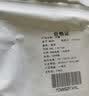 美·雅·挺3条装无痕冰丝款内裤女纯棉裆高腰三角裤女士式裤头透气夏季薄款 【无痕冰丝】莫绿+肤色+黑色 XXL【适合125-145】 实拍图