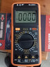 milaike电工DT9205A+高精度智能万用表数字万能表防烧自动关机便携式家用 ML8902（电池+表笔）推荐购买 实拍图