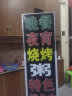 天成博源定制电子灯箱广告牌led广告灯箱防水挂墙式落地双面发光招牌闪光 双面闪光灯箱定制 60*150厘米 实拍图