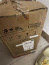 志高（CHIGO）净水器家用净水机水魔方600G 大通量厨下式RO反渗透加热净水器 鲜活母婴直饮过滤器厨房过滤净饮机 【在线指导安装】高性价比之选-X600 实拍图