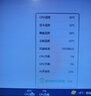 首席玩家（1st player） X-J20 4000转暴力风扇 机箱温控电脑散热12038大风量PWM水冷扣具 4000转 小4P+大4P+铁网 实拍图