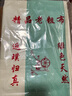 南极人（Nanjiren）夏季纯棉老粗布床单200x230cm单件家用粗布床单加厚全棉被单枕套 细条蓝【三层加厚~亲肤透气】 230x240cm【适合1.8米床】 实拍图