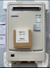 百乐满(paloma) 16升日本原装进口 室外 燃气热水器 家用安全 防水防雷防冻 JSW30-16EC 天然气 实拍图