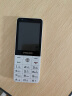 飞利浦（PHILIPS）E6808 珍珠白 4G全网通学生老年人手机智能 可视频定位戒网瘾防沉迷 直板按键功能超长待机 晒单实拍图