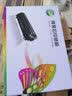 星朋适用惠普LaserJet Pro MFP M128fp M128fn激光一体机硒鼓扫描复印打印机M1136 M126a墨盒1106 p1108晒鼓 MFP M128fp大容量硒鼓2500页 二支 实拍图