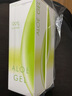 Aloemastercare新年礼物元旦礼物AMC 非洲南非芦荟胶 芦荟膏75ml 2支装 实拍图