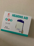 天乐 盒式助听器老年人中重度耳聋耳背电池款听力器 听力障碍耳机大功率左耳右耳 单耳机款 实拍图