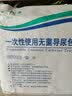 事达滞留一个月硅胶尿包一次性无菌尿管成人男女接尿器引流袋集尿袋 三腔尿包18号含球囊水 实拍图