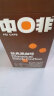 中啡（ZHONGFEI）速溶黑咖啡 未添加糖纯黑咖啡 30条60克 云南小粒咖啡 实拍图