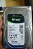 希捷（SEAGATE）企业级硬盘 4TB 256MB 7200RPM CMR垂直 SATA 希捷银河Exos 7E10系列 服务器硬盘 晒单实拍图