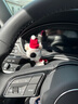 迪加伦下司多巴胺潦草小狗汽车怀档装饰液晶屏车载内饰雨刮器转向灯摆件 实拍图