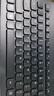 联想（lenovo） 办公无线/有线键盘鼠标套装 台式机笔记本电脑键鼠商务USB外接静音轻声外设女生 旗舰“有线”键鼠套装【高端商务首选】 实拍图