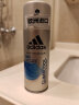 阿迪达斯 （adidas）男士爽身香体运动止汗喷雾两件套装300ml   保质期到25.3 实拍图