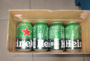 喜力经典330ml*24听整箱装 喜力啤酒Heineken 实拍图