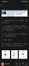 凡客诚品（VANCL）凡客vancl长袖衬衫男全棉领尖扣牛津纺商务休闲经典舒适衬衫 白色 XL 实拍图