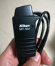 尼康（Nikon）原厂MC-30A快门线,适用于d810/d850/d800/d4s/d3x/d5 实拍图