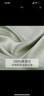 金三塔真丝睡衣女100%桑蚕丝性感居家可外穿真丝吊带裙睡裙丝绸睡衣礼物 十样锦粉 M 实拍图