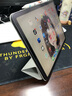 治霆适用ipad pro保护套磁吸双面夹保护壳11英寸2020/2021/2022版保护壳带搭扣超薄防弯防摔支架皮套 实拍图