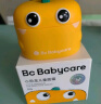 babycare儿童面霜宝宝面霜滋润补水护肤身体乳婴儿小恐龙润肤霜 50g 实拍图