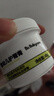 babycare婴儿护臀膏新生儿屁屁霜护理膏宝宝植物配方46g 护臀膏46g*1瓶 实拍图