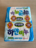 無瑾花 韩国进口 增白洗衣皂肥皂230g×4块 光学漂白不伤衣物夏季去汗渍 实拍图
