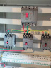 德力西电气CDM3塑壳断路器 三相四线380v保护塑料外壳式空气开关 3P 250A 实拍图