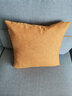 思篇沙发抱枕靠垫客厅加厚纯色亚麻简约汽车办公室腰枕床头靠枕靠背 橙黄色(加厚素色亚麻) 45*45cm抱枕套+枕芯 实拍图