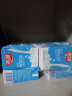 燕塘 原味酸奶饮品 250ml*24盒 家庭量贩礼盒装 常温酸奶 乳酸菌饮料 实拍图