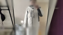波司登（BOSIDENG）【反季】冲锋衣鹅绒羽绒服男女情侣同款90绒三合一防风防雨外套 云溪白 黑藏青864B S 160/84A 实拍图