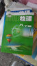 苏科版 九年级下册 物理课本 义务教育教科书 9年级下册初三下 中学生物理课本教材学生用书 实拍图
