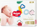 好奇（Huggies）金装纸尿裤 S70片(4-8kg) 晒单实拍图